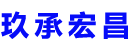 株洲